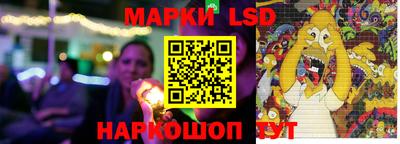 бошки Бузулук