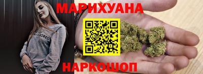 соль ск Бугуруслан