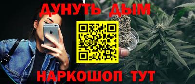 соль ск Бугуруслан