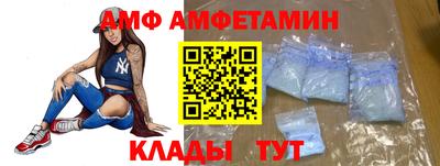 бошки Бузулук