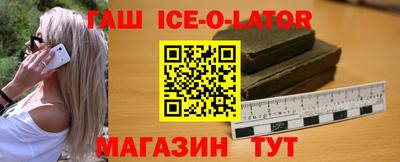 соль ск Бугуруслан