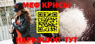 бошки Бузулук