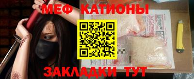 соль ск Бугуруслан